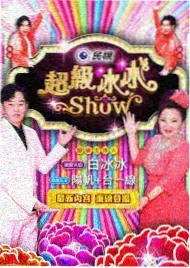 日历页的烹饪式排版示意:以周计划表格陈列上架窗口