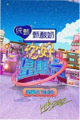 神契幻奇谭漫画 日历页的标签组合示例:题材标签与连载状态并排