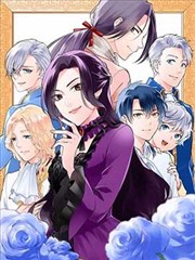 神契幻奇谭漫画 条目《证人席的第七格》封面示意