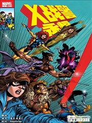 神契幻奇谭漫画 条目《九宫格试炼》封面示意