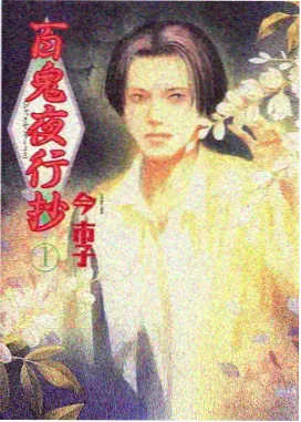 创作者访谈 受访者 A 的头像占位示意,炭灰背景配香槟金边框