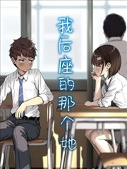 神契幻奇谭漫画 设定图鉴卡:契印纹样总表 示意
