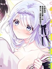 神契幻奇谭漫画 设定图鉴卡:色彩分工说明 示意